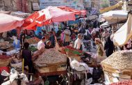 التآكل المتسارع للريال يعمق تدهور معيشة اليمنيين