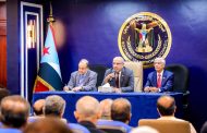 الكثيري يرأس لقاءً مشتركًا مع فريق الحوار الجنوبي وممثلين عن القوى السياسية ومنظمات المجتمع المدني والنقابات