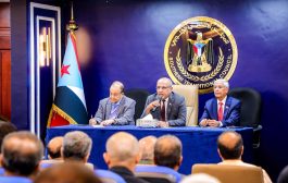 الكثيري يرأس لقاءً مشتركًا مع فريق الحوار الجنوبي وممثلين عن القوى السياسية ومنظمات المجتمع المدني والنقابات