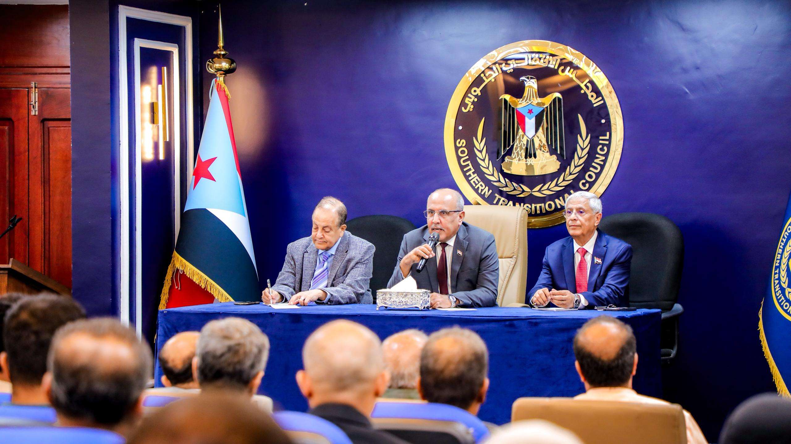 الكثيري يرأس لقاءً مشتركًا مع فريق الحوار الجنوبي وممثلين عن القوى السياسية ومنظمات المجتمع المدني والنقابات