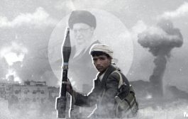 بتر آخر أذرع إيران في البحر الأحمر