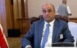 ترحيب أمريكي أوروبي بتعيين 