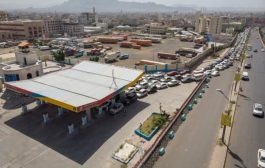 الإعلان عن انتهاء أزمة المشتقات النفطية بمناطق سيطرة الحوثيين