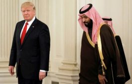 ميدل إيست آي: السعودية ضغطت على ترمب لوقف الهجمات على اليمن قبيل زيارته منعا للإحراج