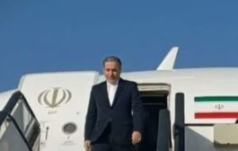 وزير الخارجية الإيراني يصل السعودية
