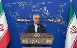 إيران تصف جولة المفاوضات الرابعة مع واشنطن بـ