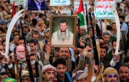 كيف ساهم الإعلام الروسي الرسمي في منح الحوثيين فوزاً دبلوماسياً خلال حربهم مع أمريكا؟