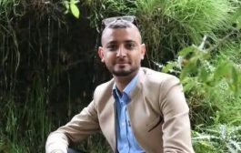 للاتحاد الدولي للصحفيين يدين حكم محكمة الحوثيين على الصحفي محمد المياحي ويطالب بالإفراج عنه فورا