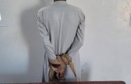 قوات دفاع شبوة تحبط محاولة تهريب كمية من المخدرات إلى مدينة عتق