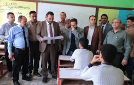 وزير التربية والتعليم يدشن اختبارات الثانوية العامة في لحج