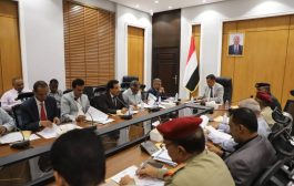 المكتب التنفيذي بحضرموت يناشد مجلس القيادة الرئاسي بحلول عاجلة لأزمة الكهرباء
