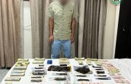 الإدارة العامة لمكافحة المخدرات تطيح بأحد مروّجي المخدرات في أحد فنادق بعدن