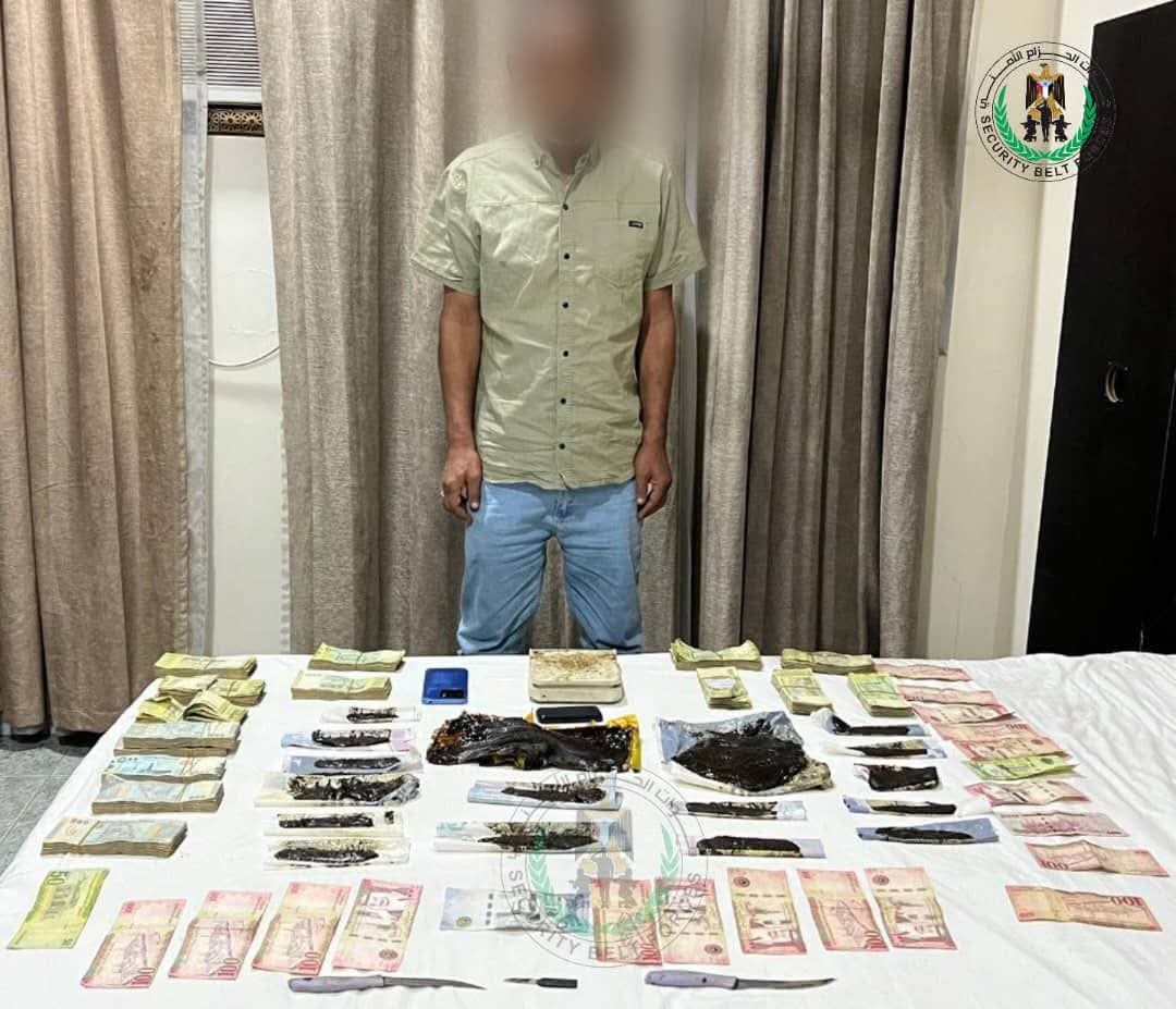 الإدارة العامة لمكافحة المخدرات تطيح بأحد مروّجي المخدرات في أحد فنادق بعدن