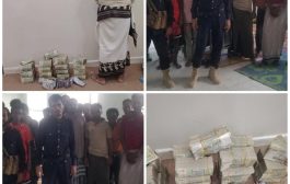 شرطة شبوة تحرر مخطوفين إثيوبيين وتلقي القبض على الخاطفين وتضبط مبالغ مالية كبيرة 