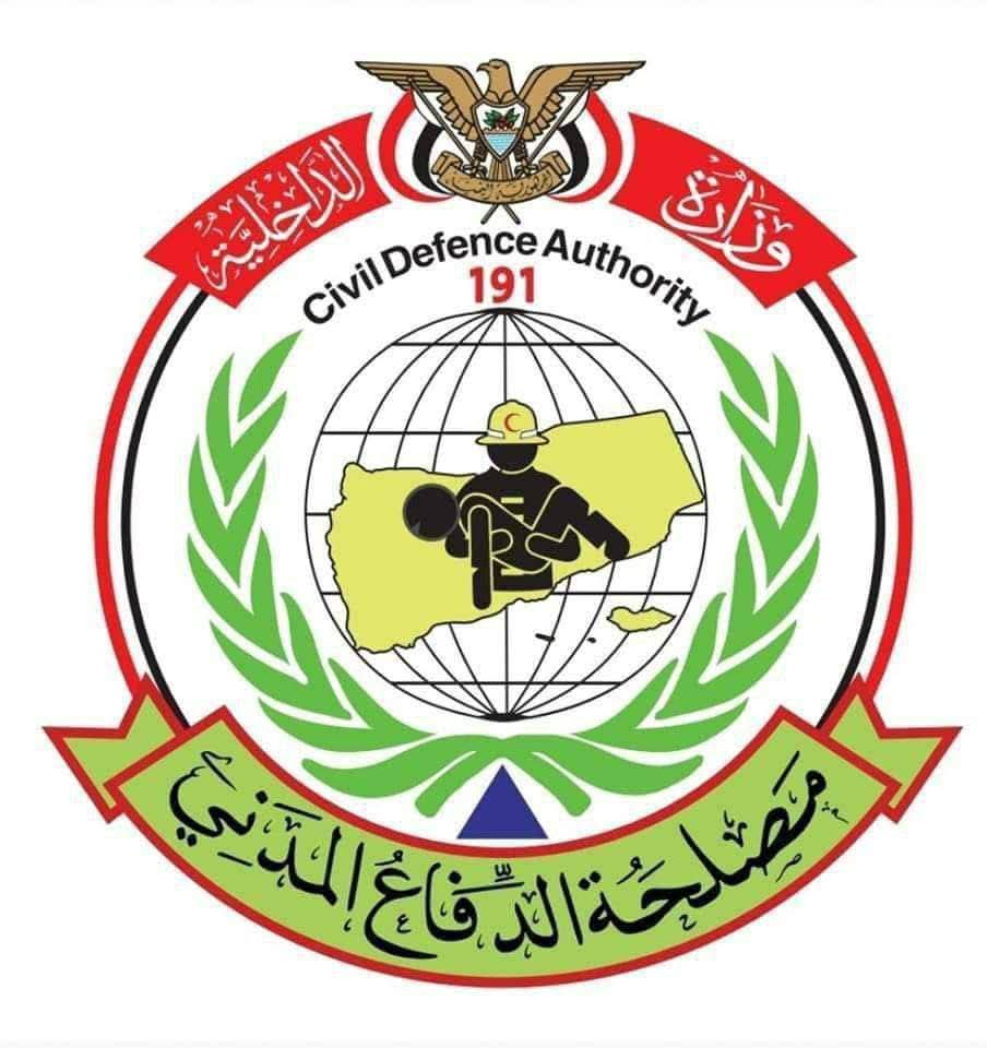 الدفاع المدني بمحافظة شبوة يصدر وصايا وإرشادات لمواجهة ارتفاع درجات الحرارة المتوقع خلال الأيام القادمة