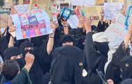 من جديد خروج لثورة النسوان في عدن...