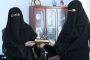 حضرموت تدشين المرحلة الثانية من مشروع القلب للأطفال بمركز نبض الحياة بالمكلا