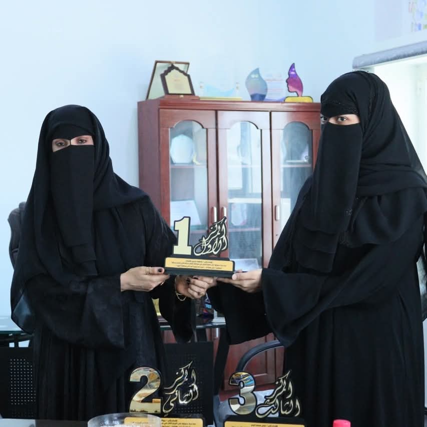 فاطمة كلشات تحصد المركز الأول في مسابقة 