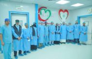 حضرموت تدشين المرحلة الثانية من مشروع القلب للأطفال بمركز نبض الحياة بالمكلا