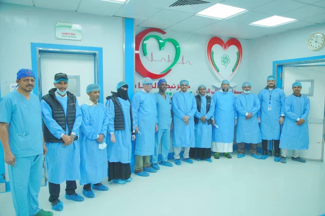 حضرموت تدشين المرحلة الثانية من مشروع القلب للأطفال بمركز نبض الحياة بالمكلا