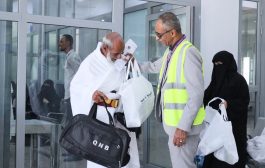 الأمين العام يدشن تسيير رحلات حجاج المهرة عبر مطار الغيضة إلى جدة شي
