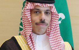 ماذا تعني زيارة وزير الخارجية السعودي إلى الضفة الغربية المحتلة؟