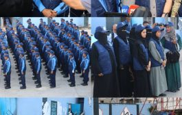 عدن .. اللواء مطهر الشعيبي والعميد القلعة يدشنان فعاليات أسبوع المرور العربي