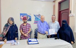 بمناسبة عيد العمال.. تكريم 21 من كوادر مكتب الصحة بمديرية صيرة