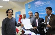 وزارة الشباب والرياضة تكرم موظفي الديوان العام بمناسبة عيد العمال
