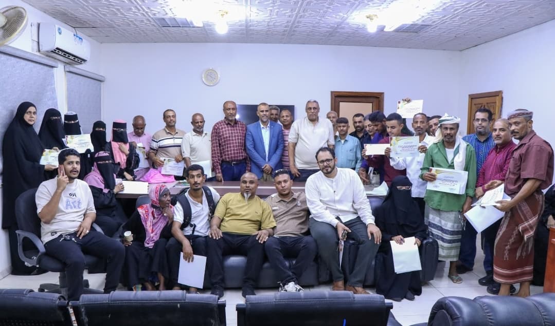 بمناسبة عيد العمال.. مؤسسة مياه عدن تكرم 49 موظفا وموظفة