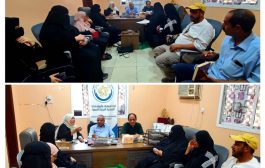 اتحاد الجمعيات والمؤسسات بعدن يبحث خطط تطوير الأداء المؤسسي