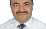 بين التصور والواقع.. تجربتي كمتدرب وحيد غير سعودي مع قياديين سعوديين في برنامج تأهيل قيادة القطاع الثالث