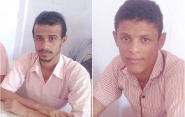 طالبان من جمعية الصم يخوضان اختبارات الثانوية العامة بلحج