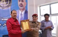 إنتقالي الضالع يكرم الشخصية الوطنية 