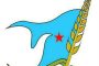 مشروع 