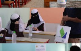 بتمويل من مؤسسة صلة توزيع 40 الف عبوة ماء على طلاب الثانوية العامة