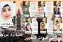 صائد الطائرات الصيني.. كيف تمكنت باكستان من إسقاط المقاتلات الهندية؟