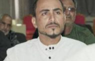 الشباب قادرون كفى احتكاراً