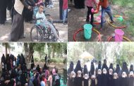 بدعم من فاعل خير .. مؤسسة الدمج الاجتماعي لذوي الإعاقة بلحج تنظم يوما مفتوحا ترفيهيا لأطفالها وطلابها بعدن