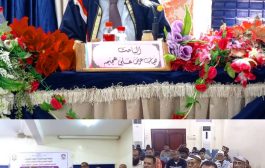 هياب عجيم ينال الدكتوراه بامتياز في الصحة النفسية ويُوصى بطباعة أطروحته وتعميم نتائجها تربويًا