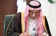مركز الملك سلمان للإغاثة يوقع اتفاقيتي تعاون مشترك لتوزيع 600 ألف سلة غذائية في اليمن