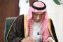 شبوة.. اللواء السادس صاعقة جنوبية يختتم الدورة الحتمية في المهارات والتدريب القتالي