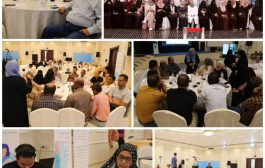 ورشة إطلاق برنامج التغذية المتعدد القطاعات تختتم اعمالها بعدن بتبني جملة من القرارات