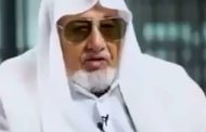كرموا الحاج أحمد عبدالله الشيباني.. برًا ووفاءً