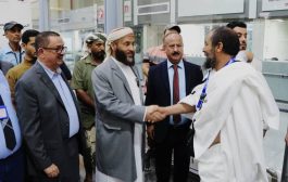 وزارة الأوقاف من عدن تدشّن اليوم أولى رحلات الحجاج اليمنيين إلى الأراضي المقدسة للعام 1446هـ