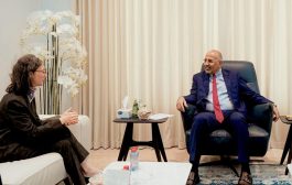 الزُبيدي يناقش مع سفيرة فرنسا مستجدات الوضع الإنساني في بلادنا