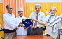 وزارة الثقافة ومؤسسة حضرموت لخدمة التراث وحافة الحوطة تكرم الشخصية الاجتماعية 