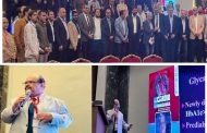 جمعية أطباء القلب عدن تشارك بمؤتمر القلب لجامعة المنصورة المنعقد في منتجع بورسعيد