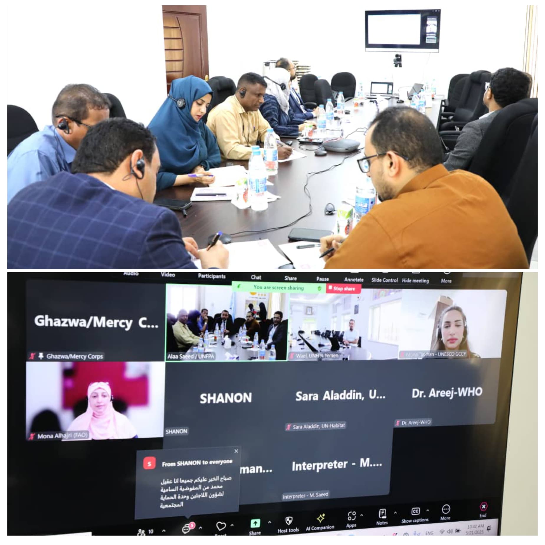 عدن .. وزارة الشباب والرياضة تختتم لقاءاتها التشاورية لإنشاء الخطة الوطنية للشباب
