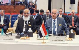 الوزير باذيب يشارك في اجتماع المائدة المستديرة واجتماعات مجلس المحافظين لمجموعة البنك الاسلامي